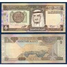 Arabie Saoudite Pick N°21c, TTB Billet de banque de 1 Rial 1984