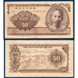 Viet-Nam Nord Pick N°61b, Billet de banque de 50 Dong 1951