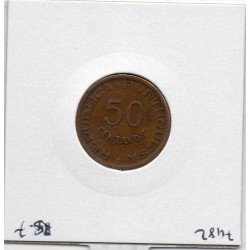 Angola 50 centavos 1954 TTB, KM 75 pièce de monnaie