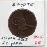 Egypte 20 para 1277 AH an 6 - 1865 TTB, KM 244 pièce de monnaie