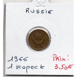 Russie 1 Kopeck 1966 TTB,...