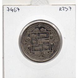 Nepal 1 Rupee 1988 Spl KM 1061 pièce de monnaie