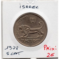 Israel 5 Lirot 1979 Sup, KM 90 pièce de monnaie