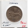 Israel 5 Lirot 1979 Sup, KM 90 pièce de monnaie