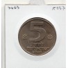 Israel 5 Lirot 1979 Sup, KM 90 pièce de monnaie