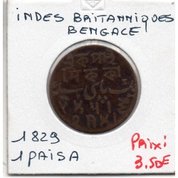 Inde Britannique Bengal 1 Paisa 1829 TB, KM 56 pièce de monnaie