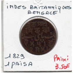 Inde Britannique Bengal 1 Paisa 1829 TB, KM 56 pièce de monnaie