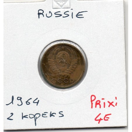 Russie 2 Kopecks 1964 TTB, KM Y127 pièce de monnaie