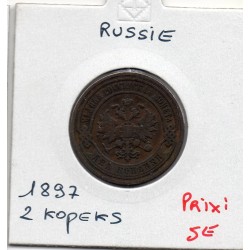 Russie 2 Kopecks 1897 CNB St Petersbourg TTB, KM Y10.2 pièce de monnaie