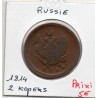 Russie 2 Kopecks 1814 EM HM Ekaterinburg TB, KM C118.3  pièce de monnaie