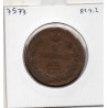 Russie 2 Kopecks 1814 EM HM Ekaterinburg TB, KM C118.3  pièce de monnaie