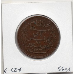 Tunisie, 10 Centimes 1917 TTB, Lec 106 pièce de monnaie