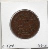 Tunisie, 10 Centimes 1917 TTB, Lec 106 pièce de monnaie