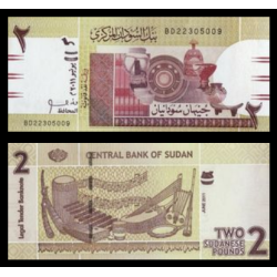 Soudan Pick N°71a, Billet de banque de 2 Pounds 2011