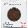 Cameroun 1 franc 1943 TTB, Lec 16 pièce de monnaie