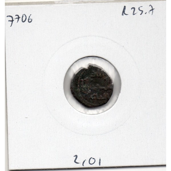 Italie Normands de Sicile Guillaume II Follaro 1166-1189 Messine pièce de monnaie