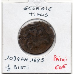 Georgie Tiflis, anonyme 1/2 Bisti au cheval 1094 AH 1683 TTB, pièce de monnaie