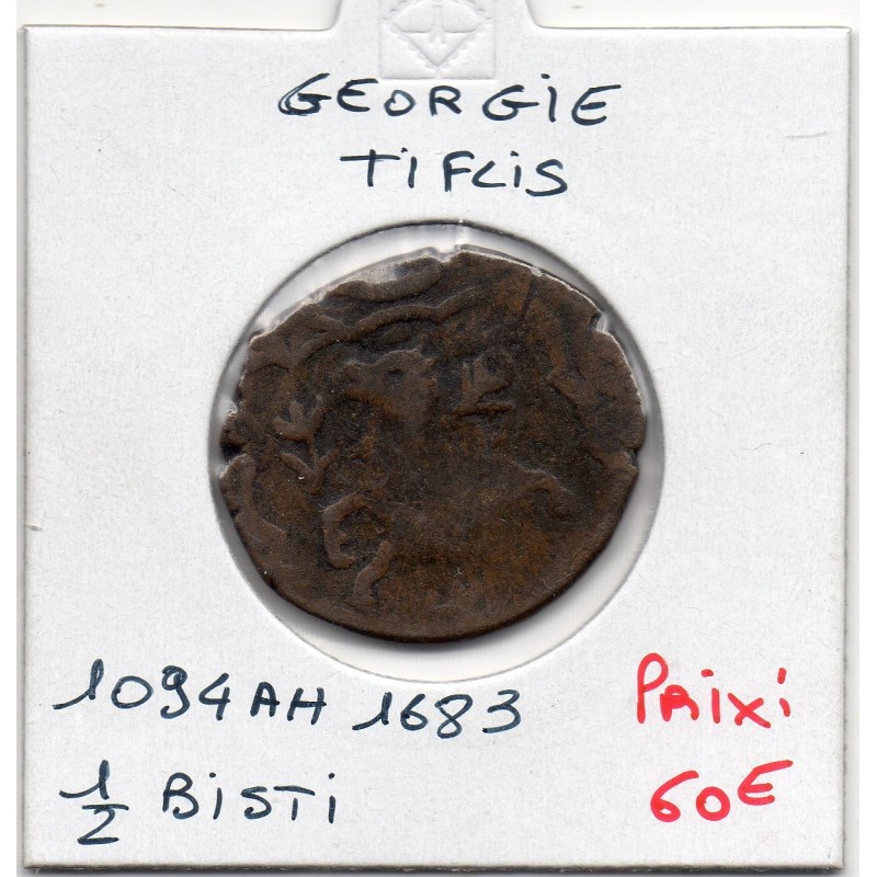 Georgie Tiflis, anonyme 1/2 Bisti au cheval 1094 AH 1683 TTB, pièce de monnaie