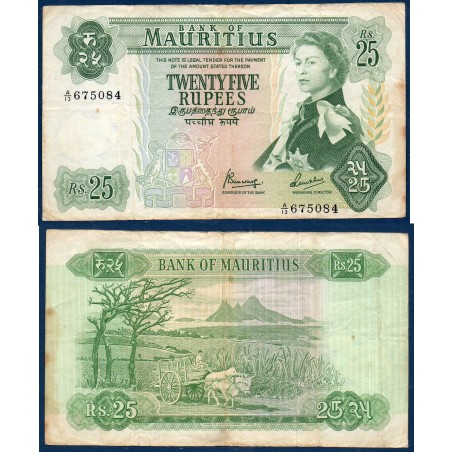 Maurice Pick N°32b, TB Billet de banque de 25 Rupees 1967