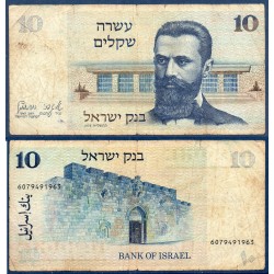 Israel Pick N°45 B Billet...