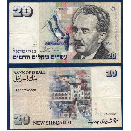Israel P.54c TB Billet de 20 New Sheqalim 1993 Moshe Sharett