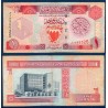 bahreïn Pick N°19b, TB Billet de banque de 1 Dinar 1998