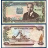 Kenya Pick N°29f, TTB Billet de banque de 200 Shillings 1994