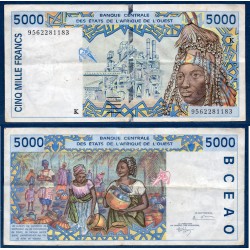BCEAO Pick 713Kd pour le Senegal, Billet de banque de 5000 Francs CFA 1995