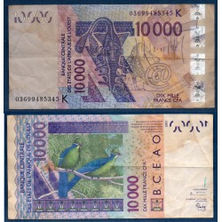 BCEAO Pick 718Ka pour le Senegal, Billet de banque de 10000 Francs CFA 2003