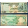 Emirats Arabes Unis Pick N°27d, TB Billet de banque de 10 dirhams 2015