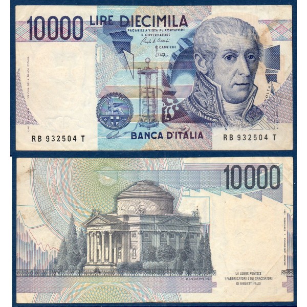 Italie Pick N°112a, TB Billet de banque de 10000 Lire 1984