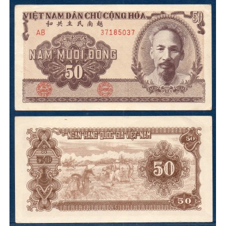 Viet-Nam Nord Pick N°61b, Sup Billet de banque de 50 Dong 1951