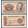 Viet-Nam Nord Pick N°61b, Sup Billet de banque de 50 Dong 1951