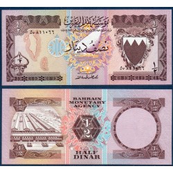 Bahreïn Pick N°7, neuf Billet de banque de 1/2 Dinar 1973