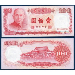Taïwan Pick N°1989, Billet de banque de banque de 100 Yuan 1987