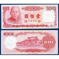 Taïwan Pick N°1989, Billet de banque de banque de 100 Yuan 1987