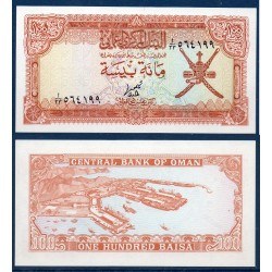 Oman Pick N°13a, Neuf Billet de banque de 100 Baiza 1977