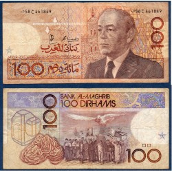 Maroc P.65d, TB, Billet de 100 Dirhams 1987 Rose du désert