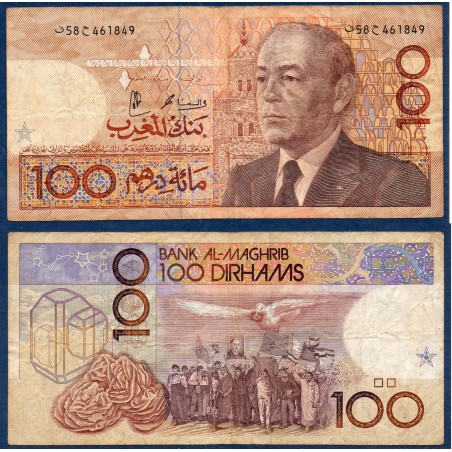 Maroc Pick N°65d, TB Billet de banque de 100 Dirhams 1987