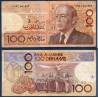 Maroc P.65d, TB, Billet de 100 Dirhams 1987 Rose du désert