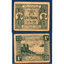 Maroc Chérifien P.42, TB+, Billet de 1 Franc 1944 Fès