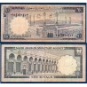 Arabie Saoudite Pick N°13, TB Billet de banque de 10 Riyals 1968