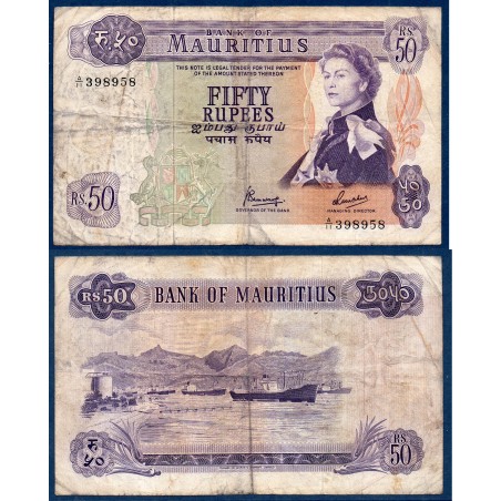 Maurice Pick N°33c, B+ Billet de banque de 50 Rupees 1973-1982