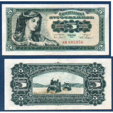 Yougoslavie Pick N°77a, TTB Billet de banque de 5 Dinara 1965