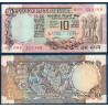 Inde Pick N°81g, TTB Billet de banque de 10 Ruppes 1985-1990