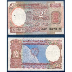 Inde Pick N°79i, TTB Billet de banque de 2 Ruppes 1985