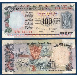 Inde Pick N°85A, TTB Billet de banque de 100 Ruppes 1970