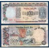 Inde Pick N°85A, TTB Billet de banque de 100 Ruppes 1970