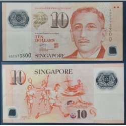 Singapour Pick N°48f, Billet de banque de 10 Dollars 2005-2018