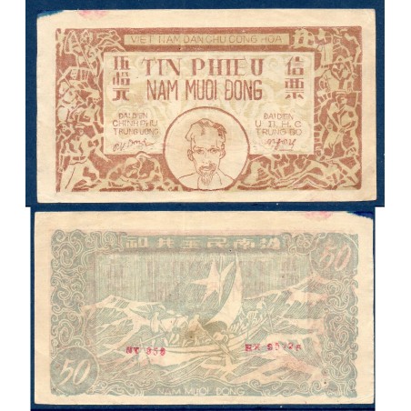 Viet-Nam Nord Pick N°51a, TTB Billet de banque de 50 dong 1949-1950
